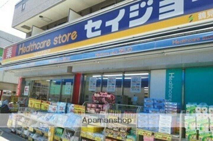 メゾンブランシュの周辺