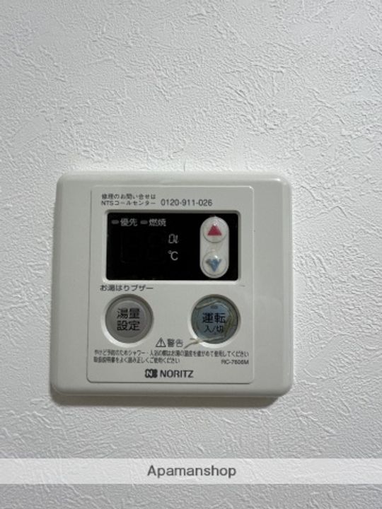 メゾンブランシュの内装