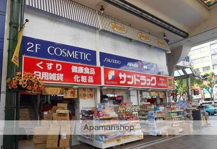 スペーシア川崎Ⅲの周辺