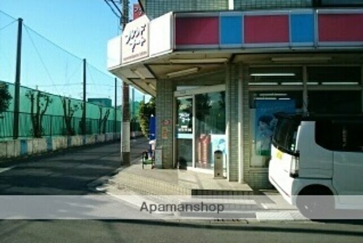 スペーシア川崎Ⅲの周辺