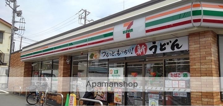 リラックス浜町201の周辺
