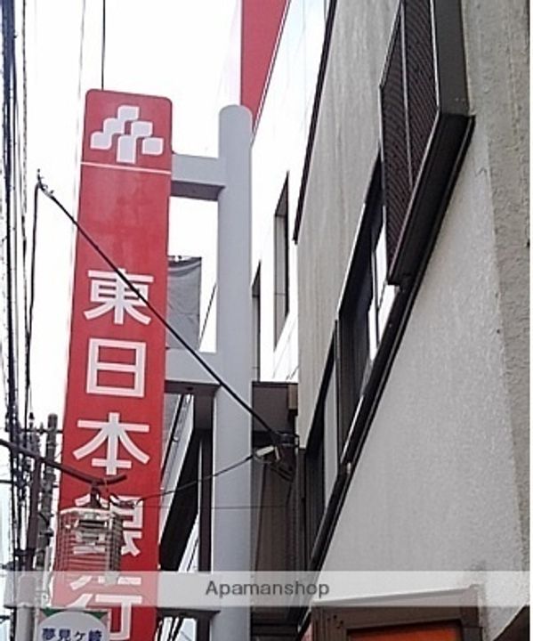 Αメゾンの周辺