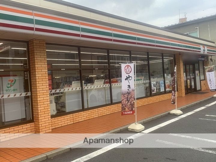 ハイツ久栄の周辺
