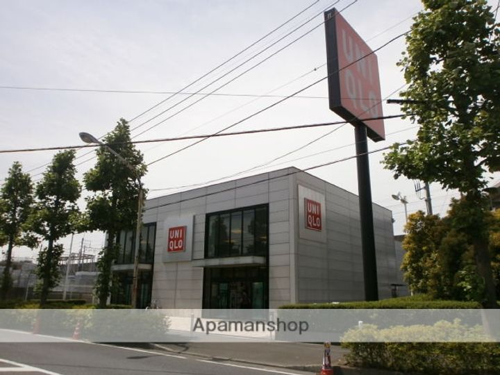 シャトルハウスⅡの周辺