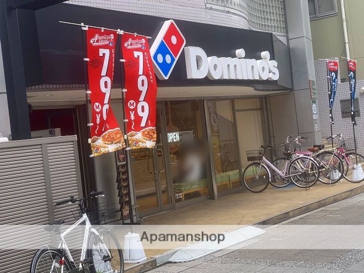 スペーシア川崎Ⅲの周辺