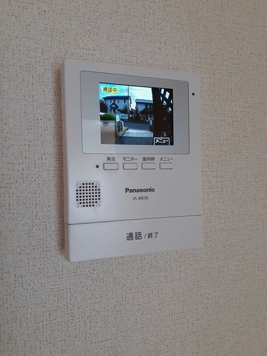 グランツ湘南のその他画像