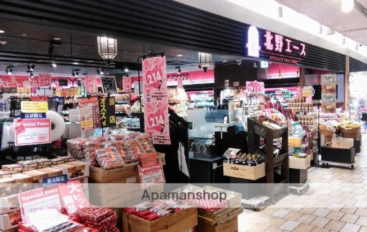 LOG桜木町の周辺