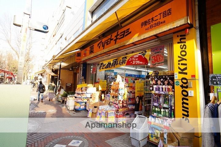 LOG桜木町の周辺