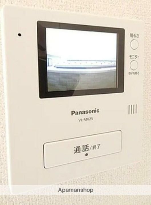 ハイム知希参番館のその他画像