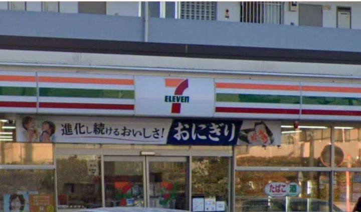 ヴィートヒュースの周辺