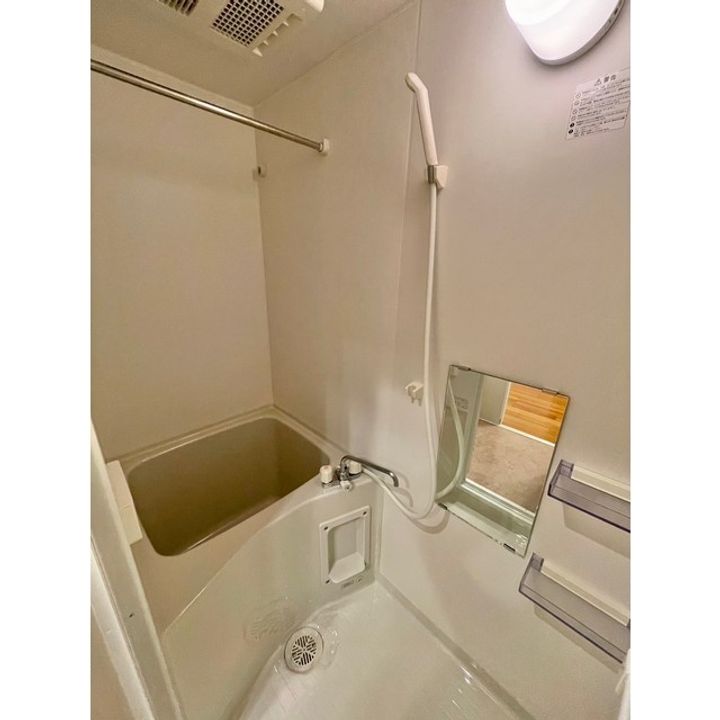 グランドソレイユ大岡の風呂