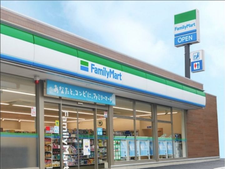 グランドソレイユ大岡の周辺