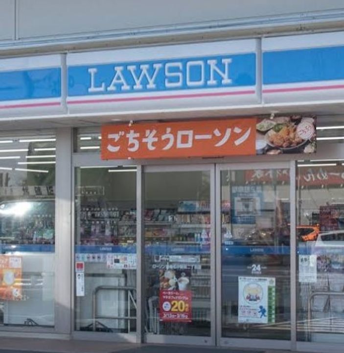 リブリ・モアアリエッタの周辺