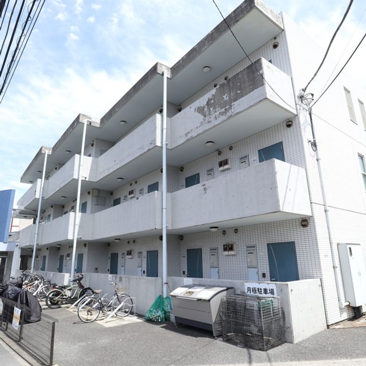アルカサーノ湘南の周辺