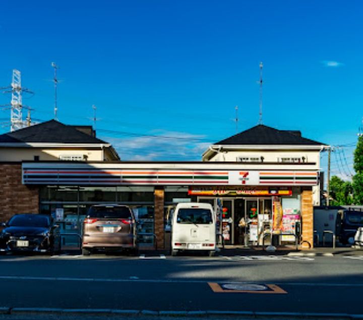 エルドメーヌ志村の周辺