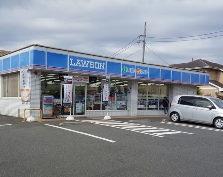 エルドメーヌ志村の周辺