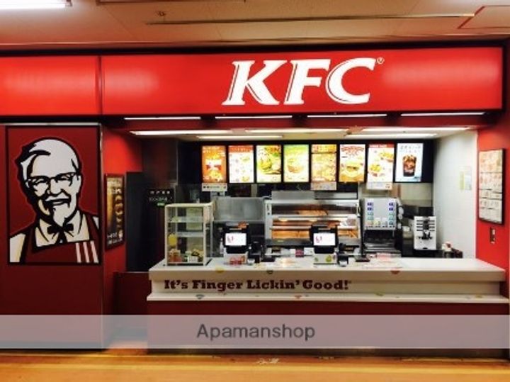 エトワール海老名の周辺