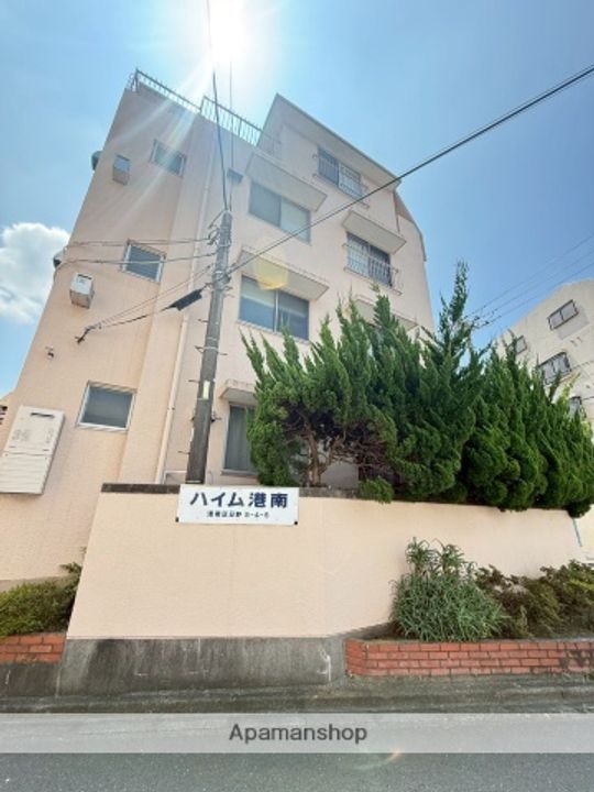 ハイム港南の外観