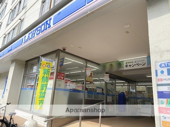 ハーミットクラブハウス南太田Ⅲの周辺