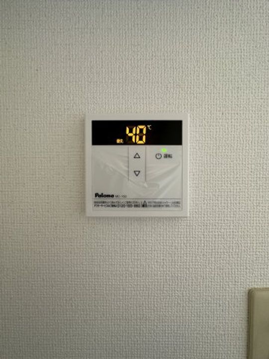 エルミタージュのその他画像