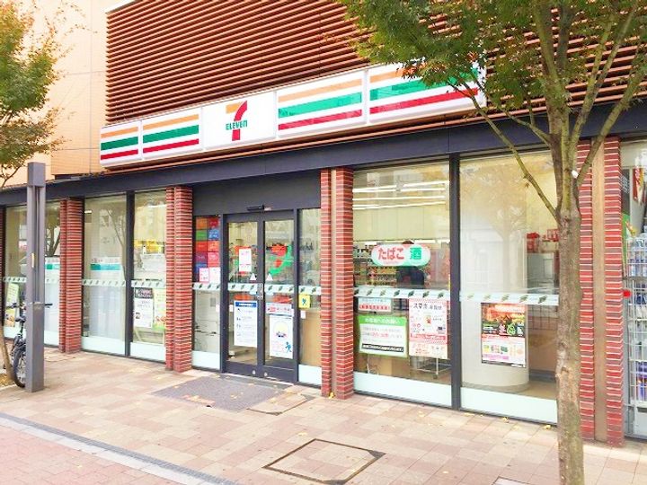 IWASAKI BLDGの周辺