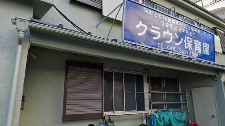 IWASAKI BLDGの周辺
