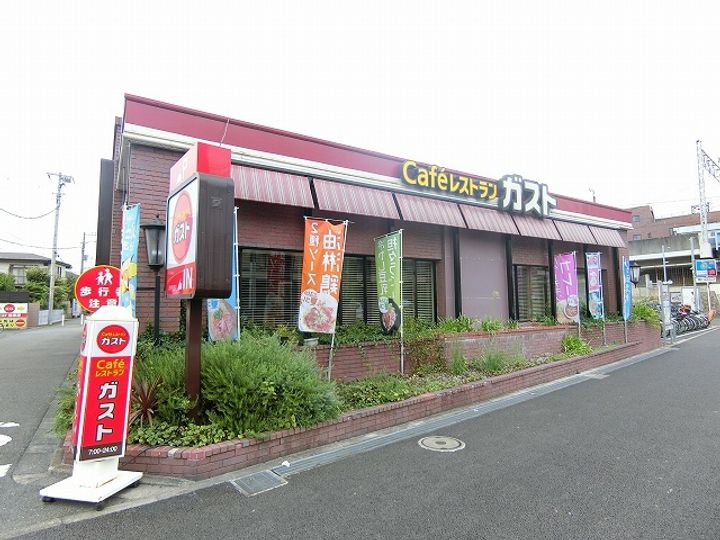 MELDIA川崎の周辺