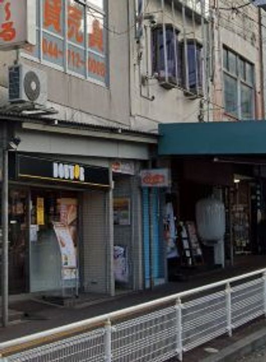 ウイング百合ヶ丘Ⅱの周辺