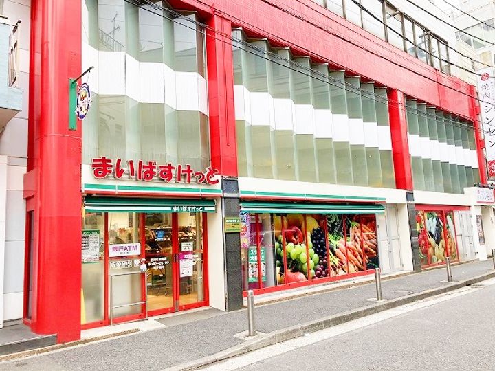 スパシエ横浜アルトの周辺