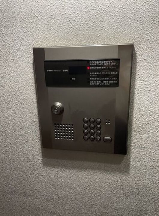 MAXIV日吉のその他画像