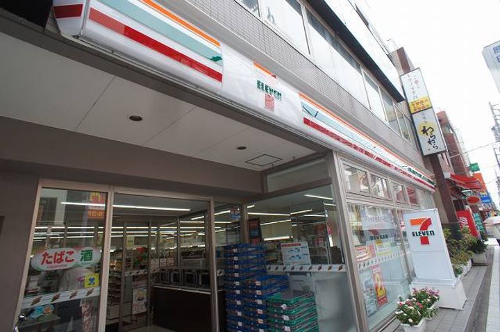 MAXIV日吉の周辺