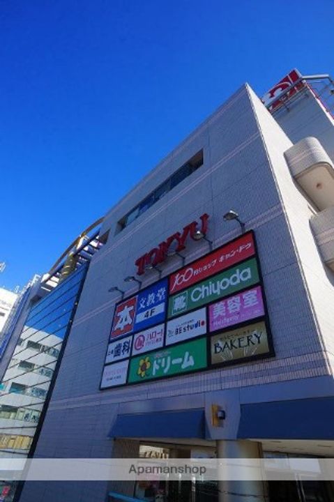 パルティール三保の周辺