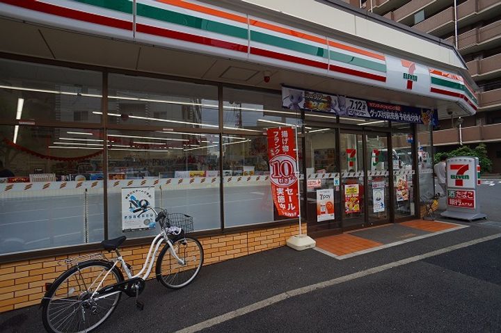 神奈川県横浜市西区久保町の賃貸マンションの周辺
