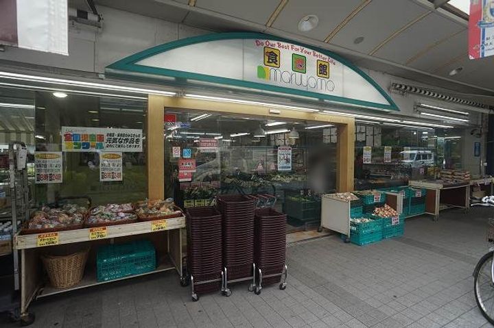 神奈川県横浜市西区久保町の賃貸マンションの周辺