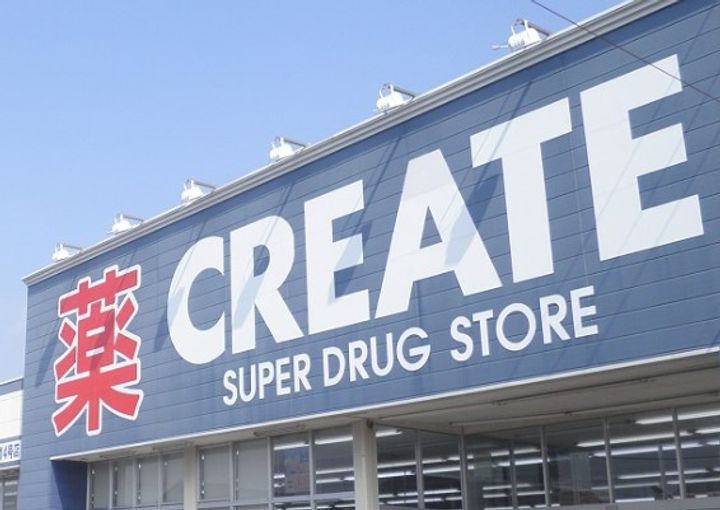 KDXレジデンス町田の周辺