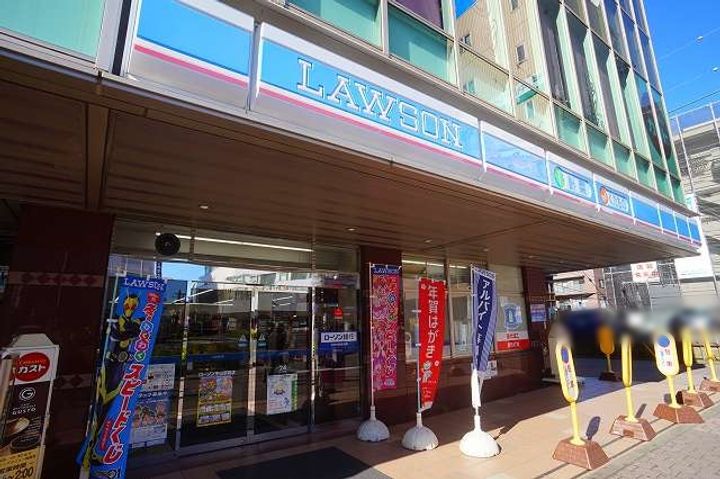 ザ・パークハウス横浜川和町テラスの周辺