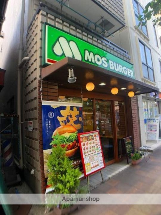 モンクールの周辺