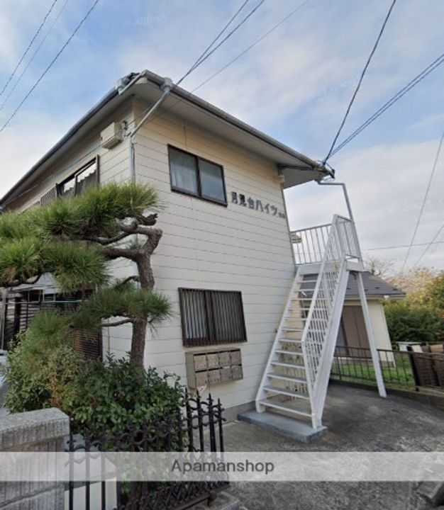 月見台ハイツの外観