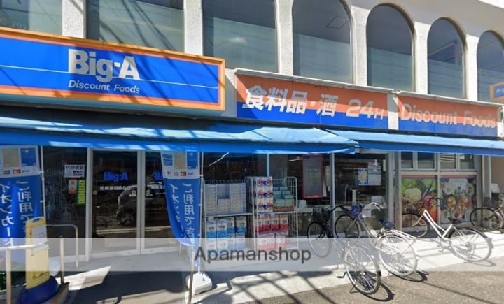 リヴェールメゾン御園の周辺