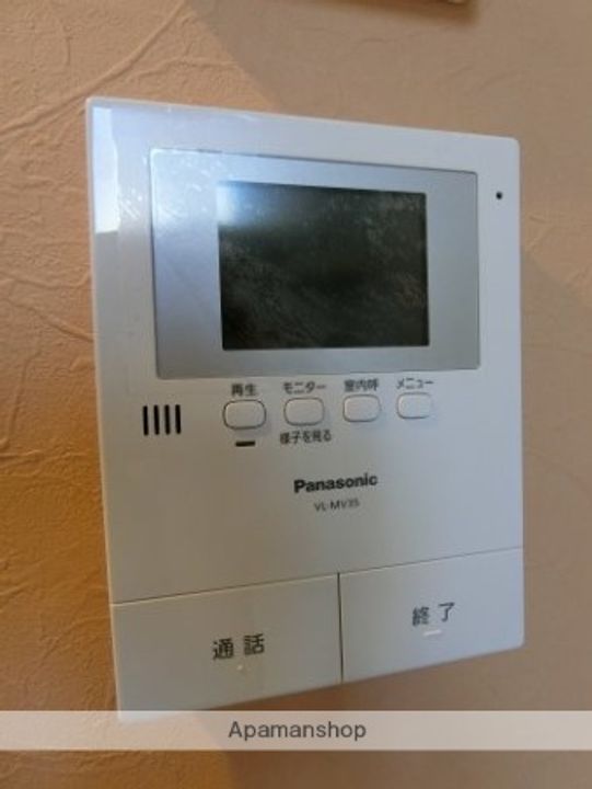 ユナイト港南コットンキャンディーのその他画像