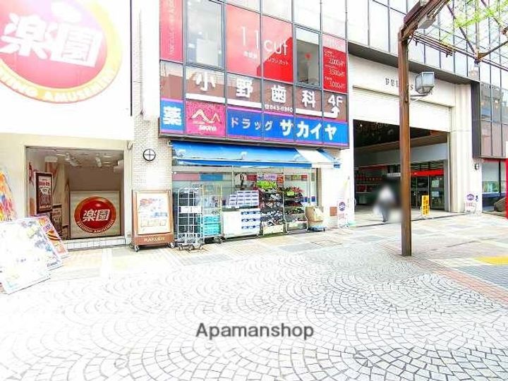 ユナイト港南コットンキャンディーの周辺