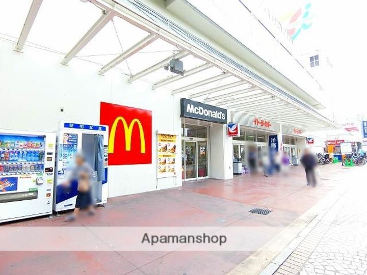 ユナイト港南コットンキャンディーの周辺