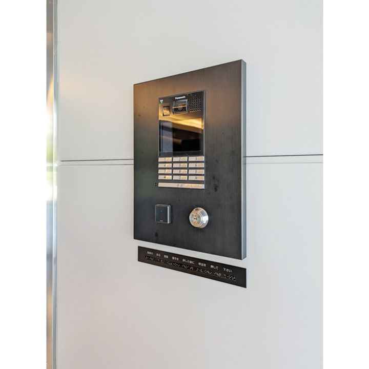 テラス横浜鶴見の外観