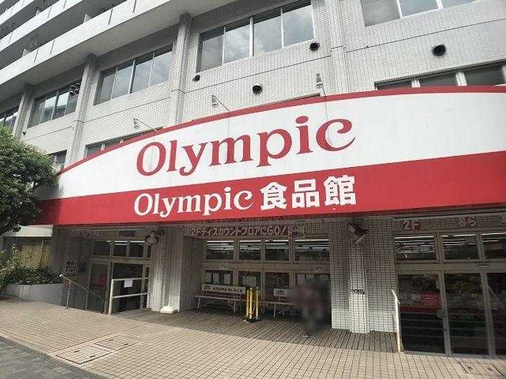 テラス横浜鶴見の周辺