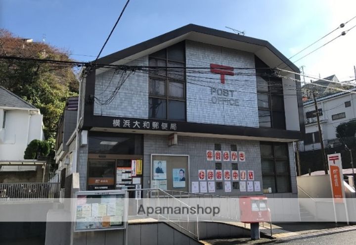 ハーミットクラブハウス山手柏葉ⅡB棟の周辺