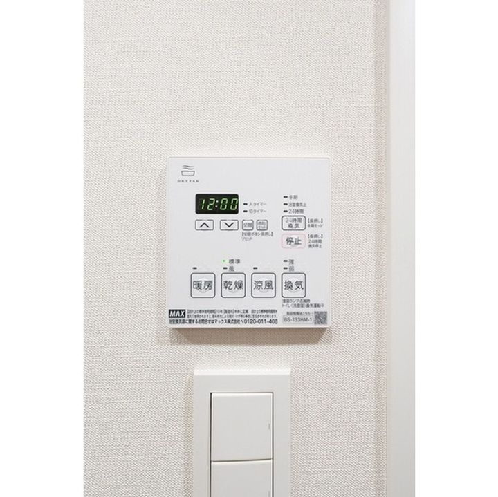 スタイリオ川崎のその他画像