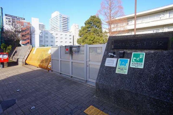 スタイリオ川崎の周辺