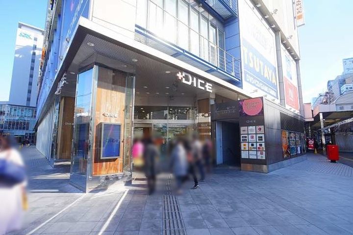スタイリオ川崎の周辺