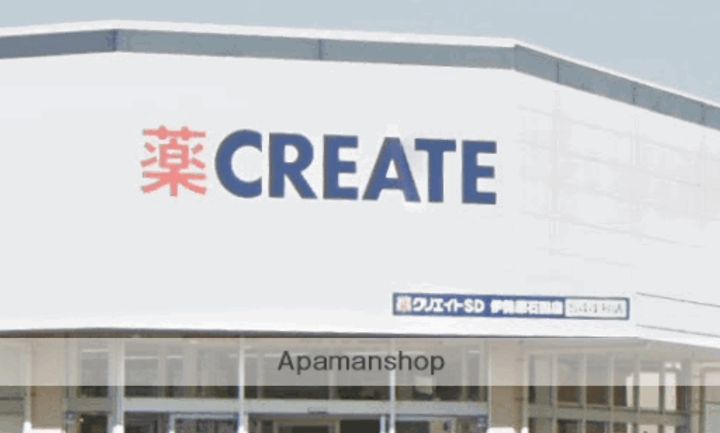 ジーメゾン伊勢原高森の周辺