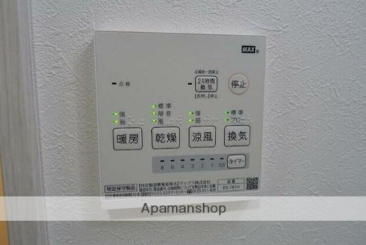 ハーミットクラブハウス上大岡III(仮)の内装
